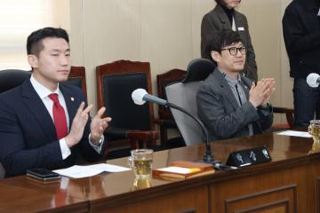 제3기 군포시의회 의정모니터단 공개추첨