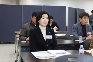 민주평통 군포시협의회 1분기 국내 정기회의