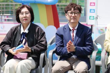 2025 군포도시공사 노사 한마음 체육대회
