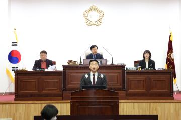 제280회 군포시의회 임시회 제1차 본회의