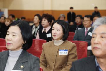 2025년도 군포시체육회 결산 이사회