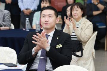 2026 구순백수 잔치(가야복지관)