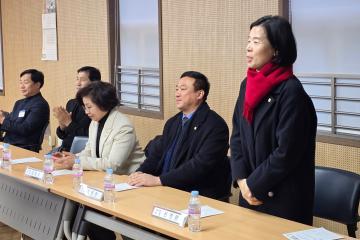 제3기 산본2동 주민자치회 위촉식 및 소통워크숍