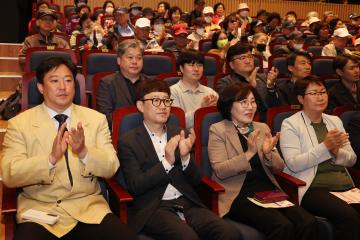 제53회 어버이날 기념행사