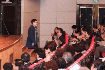 2025년 4분기 전체 통장회의