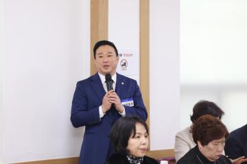 2025년 을사년 새해 동 방문 (광정동)