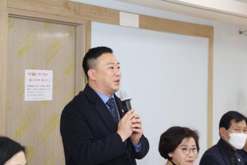 2025년 을사년 새해 동 방문 (궁내동)