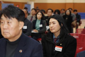 2025년도 군포시체육회 결산 이사회