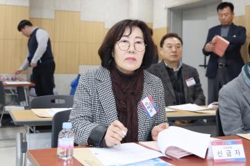 민주평통 군포시협의회 1분기 국내 정기회의