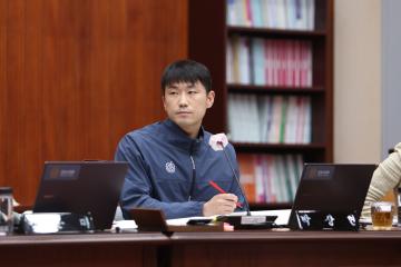 제282회 군포시의회 제1차 정례회 예산결산특별위원회(제1차~제2차)