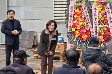 한국농촌지도자 군포시연합회 척사대회