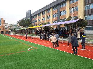 흥진중학교 친환경 인조잔디 운동장 개장식