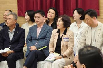 2025 궁내동 주민총회