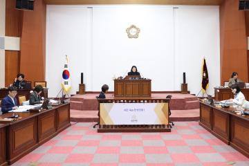 제281회 군포시의회 임시회 제1차 행정복지위원회