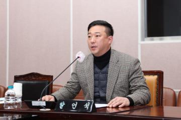 제280회 군포시의회 임시회 제1차 행정복지위원회