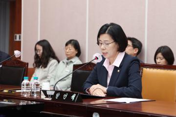 제273회 군포시의회 임시회 제1차 산업건설위원회