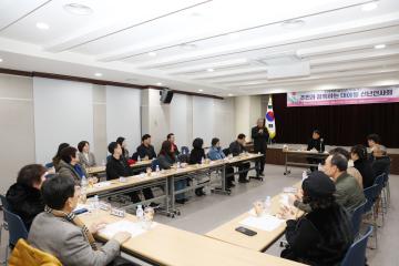 2025 신년 동 방문 - 대야동