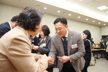 경기도 시군의회 의장협의회 제176차 정례회의