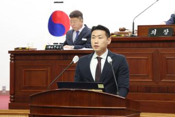 제281회 군포시의회 임시회 제2차 본회의