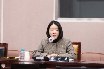 제280회 군포시의회 임시회 제1차 산업건설위원회