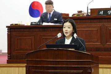 제281회 군포시의회 임시회 제2차 본회의