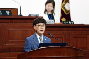제239회 제1차 정례회 제2차 본회의