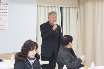 [비공개] 2024 신년 동 방문 - 궁내동