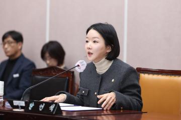 제280회 군포시의회 임시회 제1차 행정복지위원회