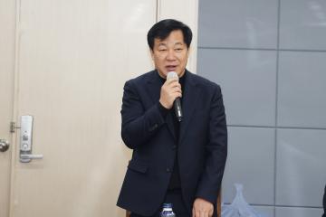 군포시여성단체협의회 2025년 정기총회
