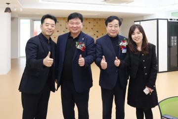 곡란초등학교 IB World School 인증 기념식