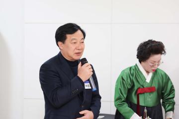 제19회 송년차회 - 다향의 언어