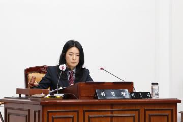 제280회 군포시의회 임시회 제1차 행정복지위원회