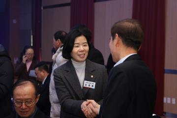 군포시 웨어러블 로봇 실증센터 구축 사업  출범식 및 성과공유회