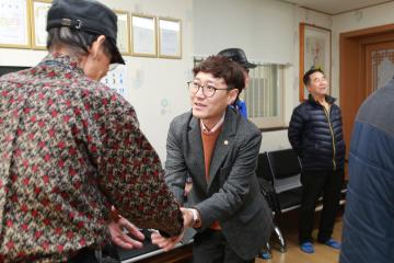 경로당 방문(군포1동)