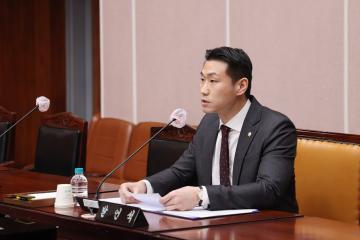 제280회 군포시의회 임시회 제1차 의회운영위원회