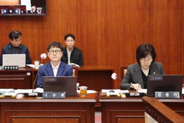 제281회 군포시의회 임시회 제1차 행정복지위원회