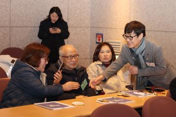 군포지속가능발전협의회 제25차 정기총회 및 2024 활동보고회