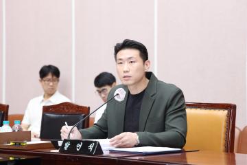 제282회 제1차 정례회 제1차 산업건설위원회