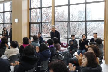 2024년 4분기 군포시 전체 통장회의