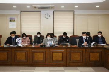 군포시 도시정비구역 마을고양이 보호방안 모색을 위한 토론회