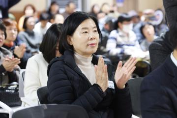 지역사회 장애정책 모니터링 보고회