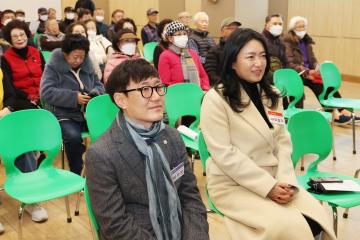 늘푸른노인복지관 2025 신년행사