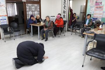 2025년 을사년 새해 동 방문 (재궁동)