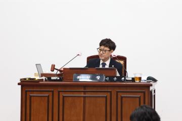 제281회 군포시의회 임시회 제1차 의회운영위원회