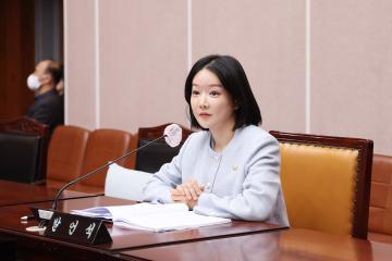 제284회 군포시의회 임시회 제1차 산업건설위원회