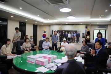 산본2동 주민자치회 시의회 견학