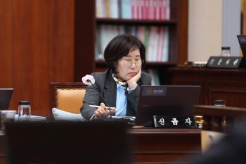 제281회 군포시의회 임시회 제1차 예산결산특별위원회