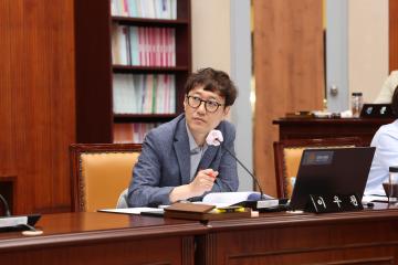 제282회 군포시의회 정례회 제1차 행정복지위원회