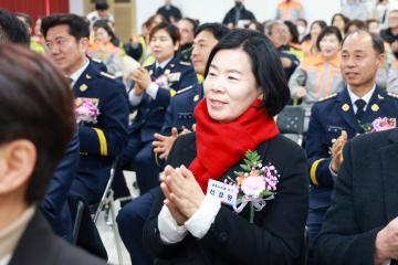 군포소방서 의용소방대 (부)대장 이취임식