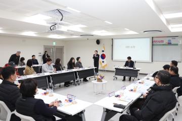 2025년 을사년 새해 동 방문 (송부동)